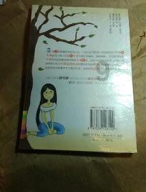 检企面对面 依法护航助发展