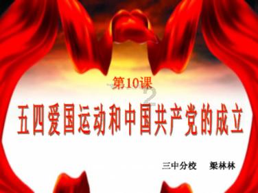 《鬼谷八荒》离开赤幽州方法